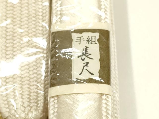 平和屋着物●和装小物 上質な帯締め5本セット 礼装用 高麗組 笹浪組 金糸 金彩 亀房付き 鈴乃屋扱い 逸品 未使用 AABM2368ay