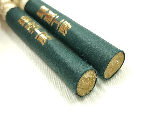 平和屋着物▼和装小物 上質な帯締め 帯留め付き 翠嵐工房 蜻蛉玉 文治 逸品 未使用 AABM2384ay