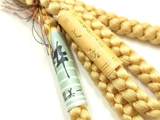 平和屋着物▼和装小物 上質な帯締め 帯留め付き 作家物:秋峰 翠嵐工房 想美一 文治 逸品 未使用 AABM2386ay