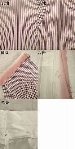 平和屋着物●上質な小紋 縞 正絹 逸品 AABM2412ck
