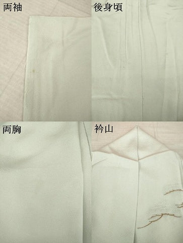 平和屋着物●訪問着 枝花文 暈し染め 正絹 逸品 AABM2417ck