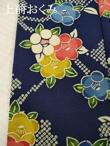 平和屋着物●上質な小紋 枝椿 正絹 逸品 AABM2420ck