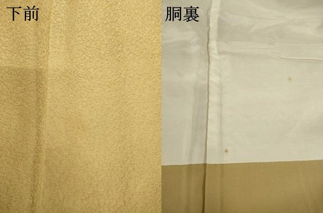 平和屋着物●上質な色無地 飴色 正絹 逸品 未使用 AABM2463ck