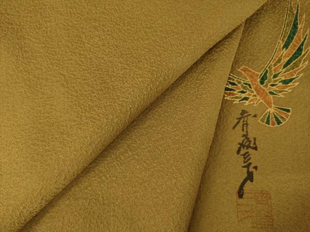 平和屋着物●染色作家 斉藤三才 色無地 桑茶色 正絹 逸品 AABM2472ck