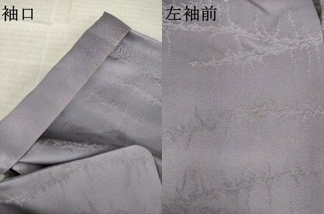 平和屋着物●訪問着 辻が花 草花文 正絹 逸品 AABM2474ck