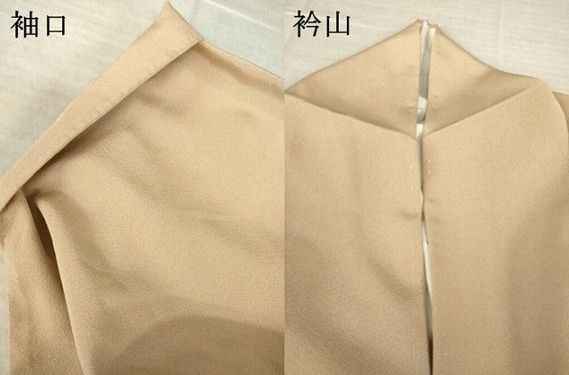 平和屋着物●色留訪問着 友禅 作家物 枝花文 正絹 逸品 AABM2488ck