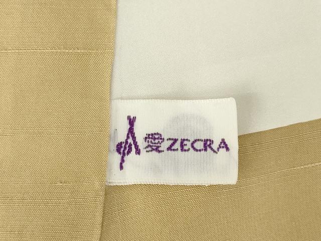 平和屋着物●創業280年 誉田屋源兵衛 訪問着 霞文 金彩 正絹 逸品 未使用 AABM2495ck