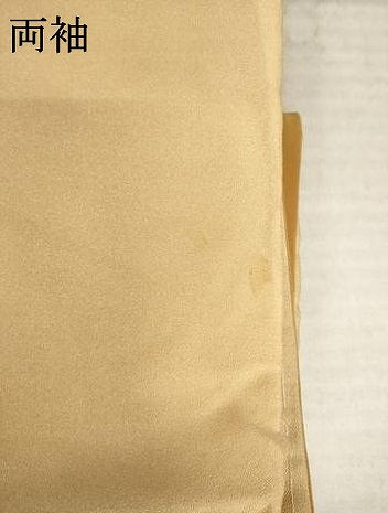 平和屋着物●色留訪問着 刺繍 立波文 正絹 逸品 未使用 AABM2508ck