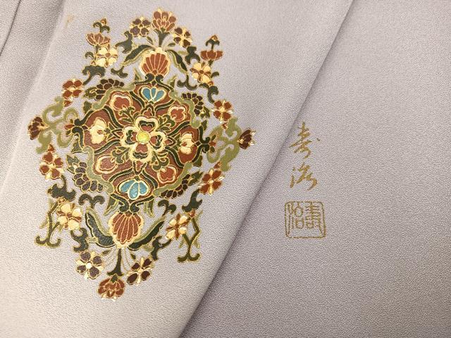平和屋着物●訪問着 作家物 螺鈿 舞花文 暈し染め 金彩 正絹 逸品 AABM2521ph