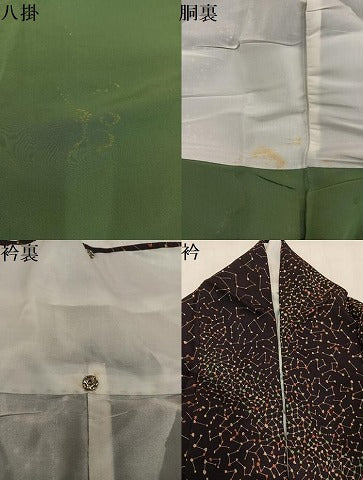 平和屋着物●上質な小紋 幾何学文様 正絹 逸品 AABM2526ph