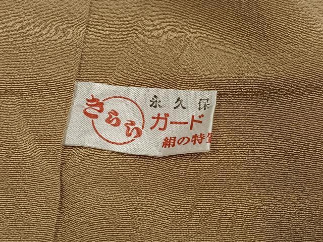 平和屋着物●訪問着 総刺繍 宝尽くし 暈し染め 金糸 正絹 逸品 AABM2547ph