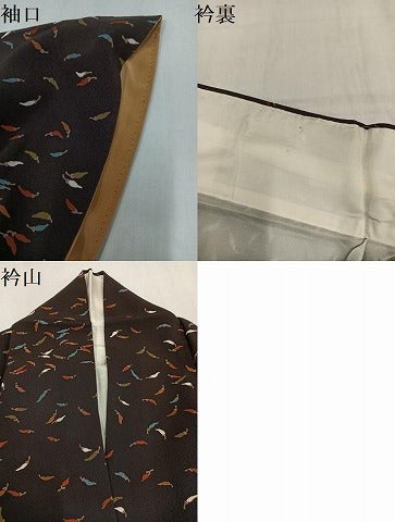 平和屋着物●上質な小紋 唐辛子 正絹 逸品 AABM2553ph