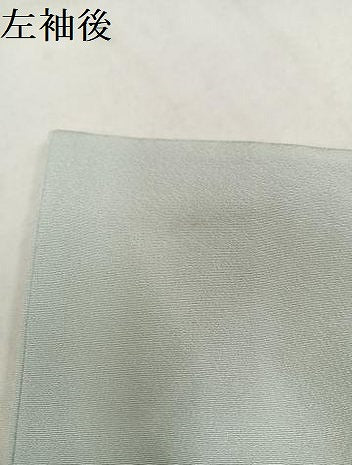 平和屋着物●訪問着 駒刺繍 地紙草花文 暈し染め 金彩 正絹 逸品 AABM2569ph