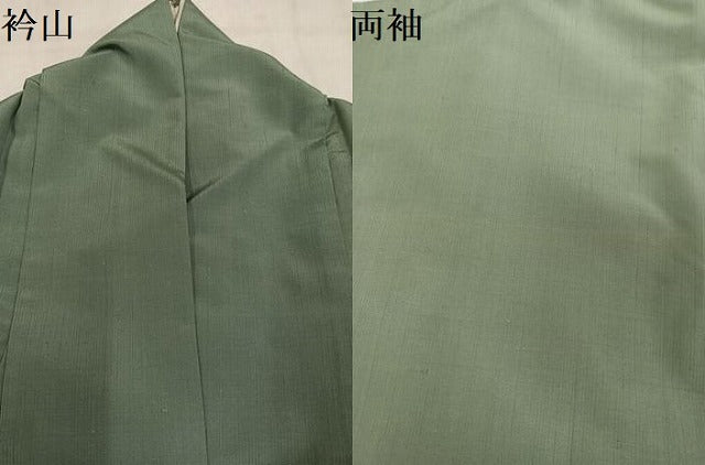 平和屋着物●訪問着 紬地 草花文 正絹 逸品 AABM2577ph