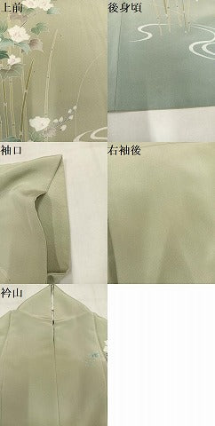 平和屋着物●訪問着 草花文 暈し染め 正絹 逸品 AABM2578ph