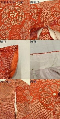 平和屋着物●豪華振袖 総絞り 草花文 正絹 逸品 AABM2583ph