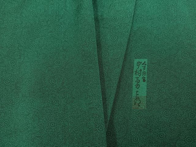 平和屋着物●重要無形文化財 人間国宝 中村勇二郎 江戸小紋 古代菊 正絹 逸品 AABM2634ph