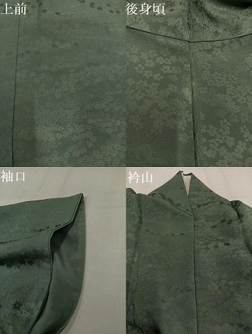 平和屋着物●上質な色無地 花地紋 岩井茶色 正絹 逸品 AABM2635ph