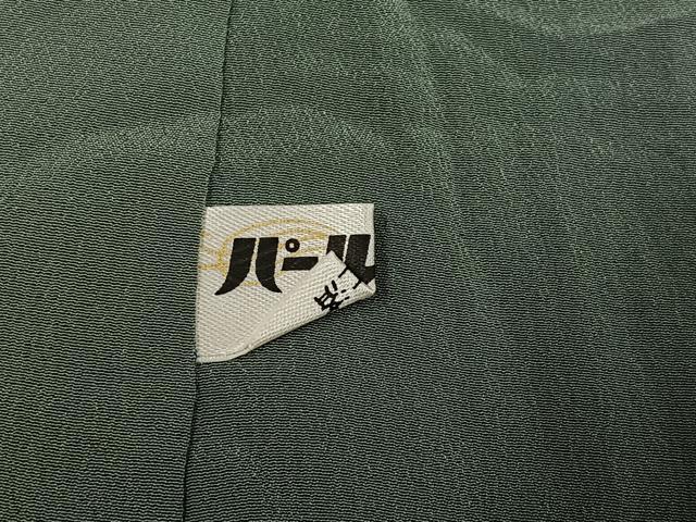 平和屋着物●上質な色無地 花地紋 岩井茶色 正絹 逸品 AABM2635ph