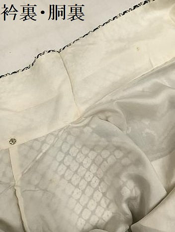 平和屋着物●上質な小紋 蜘蛛絞り 間道 正絹 逸品 AABM2664ph