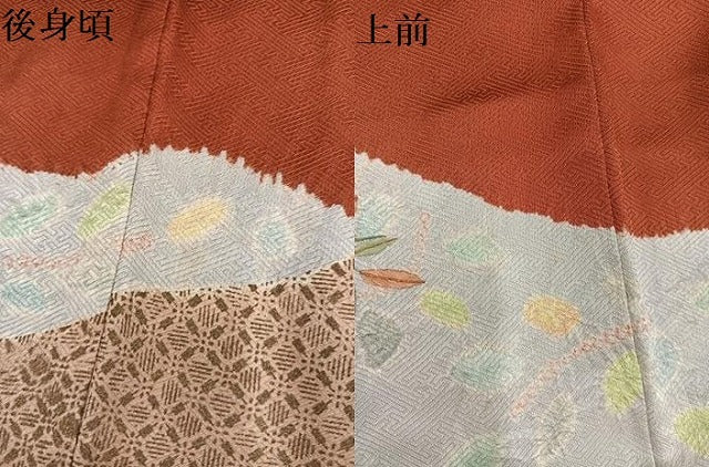 平和屋着物●訪問着 駒刺繍 草花文 金彩 正絹 逸品 未使用 AABM2675ph