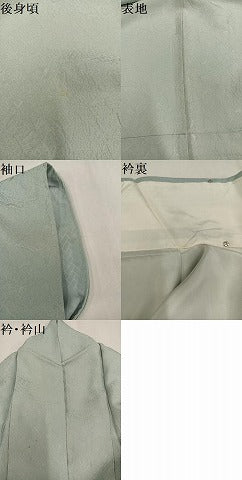 平和屋着物●上質な色無地 霞地紋 白緑色 正絹 逸品 AABM2678ph