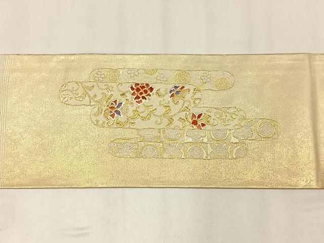 平和屋着物◎九寸名古屋帯 エ霞花文 金糸 引箔 正絹 逸品 AABM2757bw