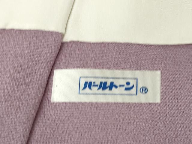 平和屋着物●豪華色留袖 霞文 暈し染め 正絹 逸品 AABM2974ck