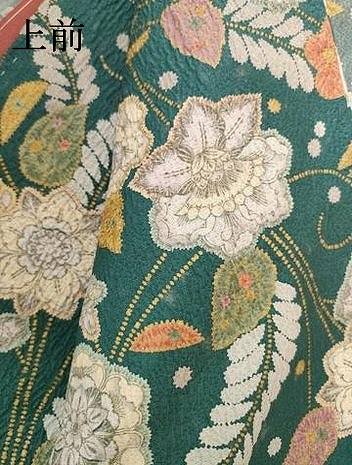 平和屋着物●訪問着 辻が花 草花文 暈し染め 正絹 逸品 AABM2983ck