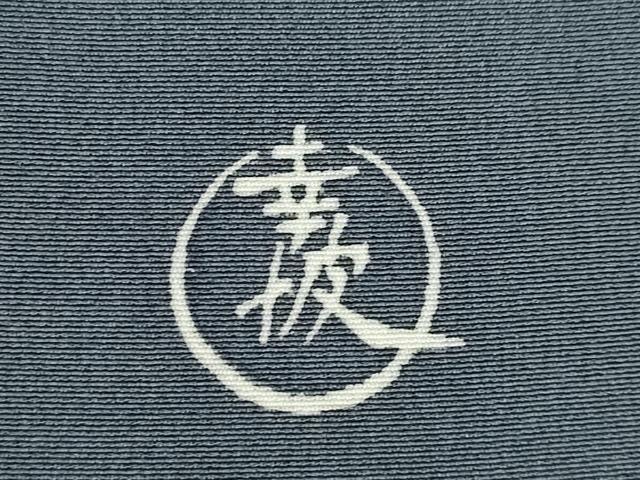平和屋着物●京友禅作家 倉田泰波 訪問着 童子 正絹 逸品 AABM3017ck
