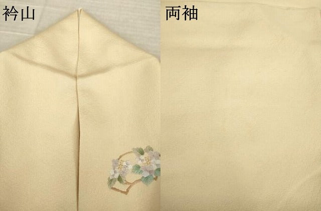 平和屋着物●訪問着 総刺繍 地紙花文 暈し染 正絹 逸品 AABM3024ck