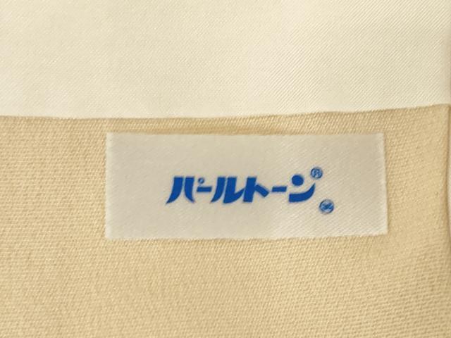 平和屋着物●訪問着 総刺繍 地紙花文 暈し染 正絹 逸品 AABM3024ck