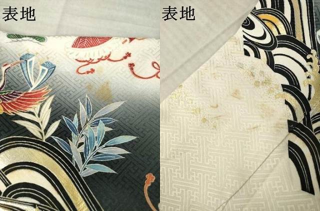 平和屋着物●豪華振袖 総絞り 飛鶴宝尽くし 暈し染め 正絹 逸品 AABM3047ck