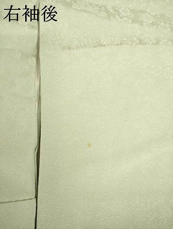 平和屋着物●上質な色無地 草花地紋 利久白茶色 正絹 逸品 AABM3059ck