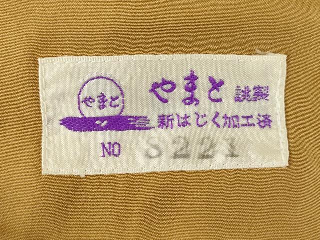 平和屋着物●こむさでもーど・COMME CA DU MODE 訪問着 花丸文 黒地 やまと誂製 ロング丈 正絹 逸品 AABM3066ck