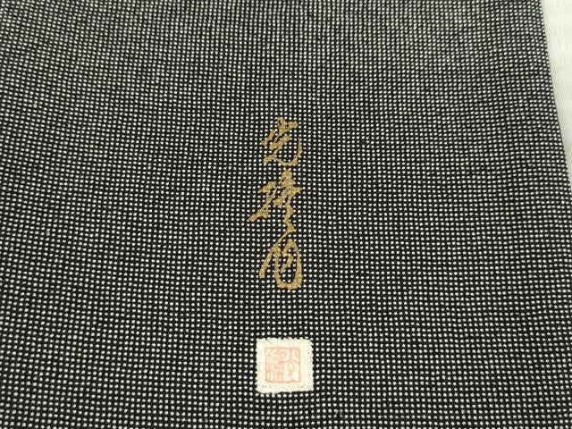 平和屋着物●伝統工芸師 服部光擴 江戸小紋 角通し 黒地 正絹 逸品 AABM3068ck