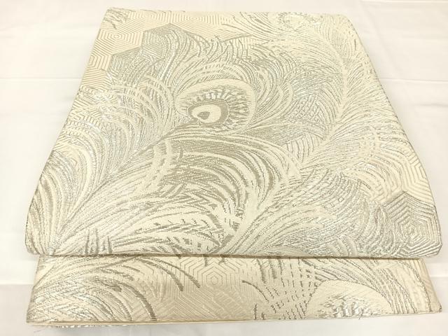 平和屋着物◎六通柄袋帯 唐織 孔雀羽文 銀糸 正絹 逸品 AABM3096dk