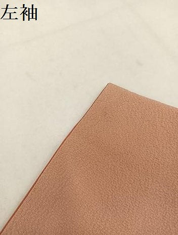 平和屋着物●訪問着 刺繍 草花籬文 暈し染め 金糸 正絹 逸品 AABM3248ph