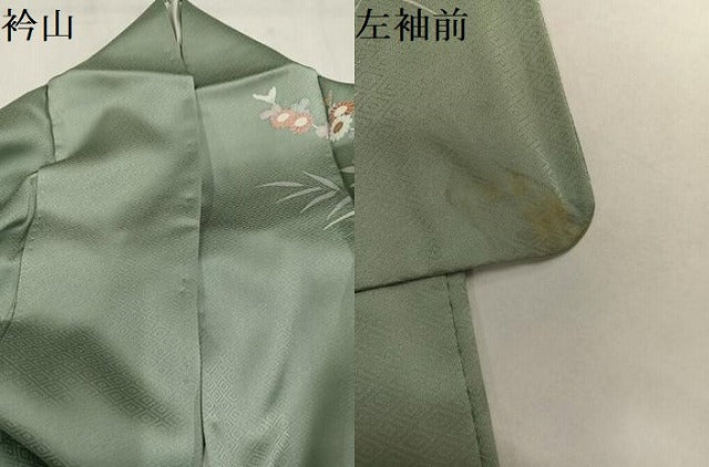 平和屋着物●訪問着 御所車花文 暈し染め 金彩 正絹 逸品 AABM3250ph