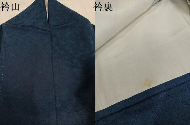 平和屋着物●上質な色無地 花地紋 藍鉄色 正絹 逸品 AABM3255ph