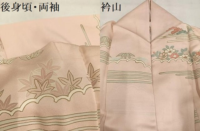平和屋着物●訪問着 駒刺繍 草花文 金彩 正絹 逸品 AABM3257ph