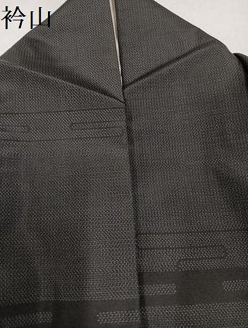 平和屋着物●本場大島紬 訪問着 型染め 草花文 正絹 逸品 AABM3269ph