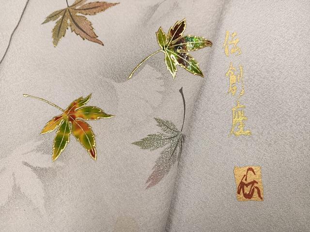 平和屋着物●訪問着 作家物 螺鈿 伝創座 舞葉文 丹後ちりめん 反端付き 正絹 逸品 AABM3284ph