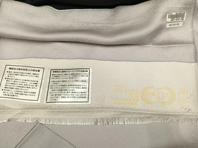 平和屋着物●訪問着 作家物 螺鈿 伝創座 舞葉文 丹後ちりめん 反端付き 正絹 逸品 AABM3284ph