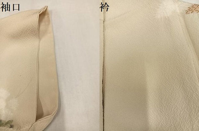平和屋着物●十日町 名門 滝泰謹製 訪問着 絞り 刺繍 地紙草花文 暈し染め 金彩 正絹 逸品 AABM3297ph