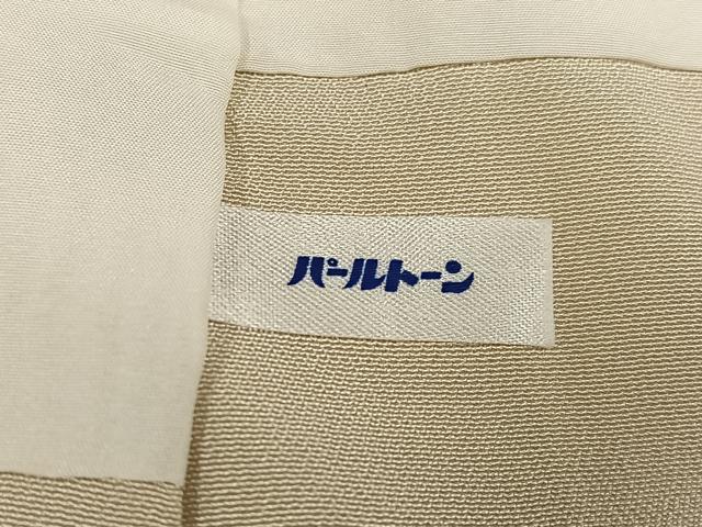 平和屋着物●十日町 名門 滝泰謹製 訪問着 絞り 刺繍 地紙草花文 暈し染め 金彩 正絹 逸品 AABM3297ph
