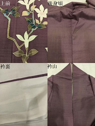 平和屋着物●本加賀友禅作家 能川光陽 色留訪問着 白山紬 枝花文 正絹 逸品 AABM3298ph