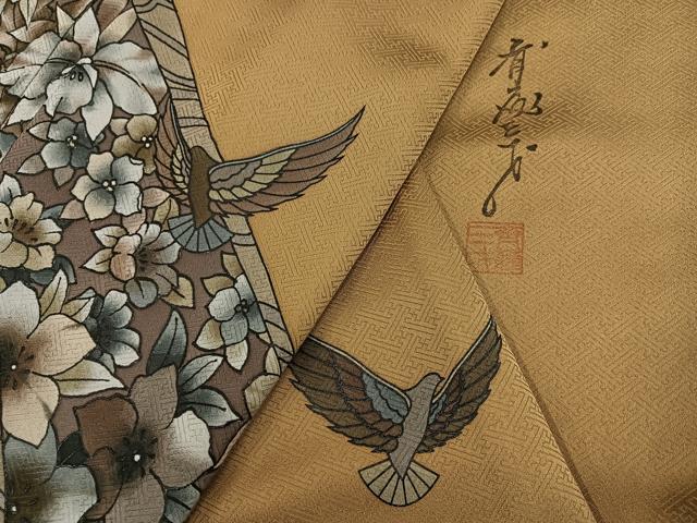 平和屋着物●染色作家 斉藤三才 訪問着 三才鳥 正絹 逸品 AABM3336ph