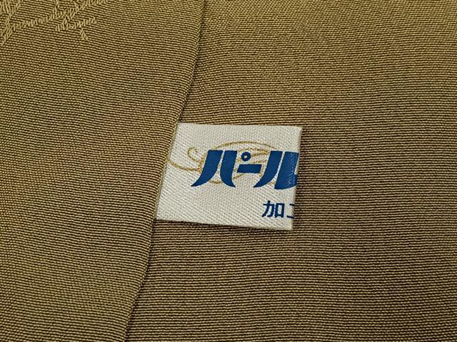 平和屋着物●染色作家 斉藤三才 訪問着 三才鳥 正絹 逸品 AABM3336ph