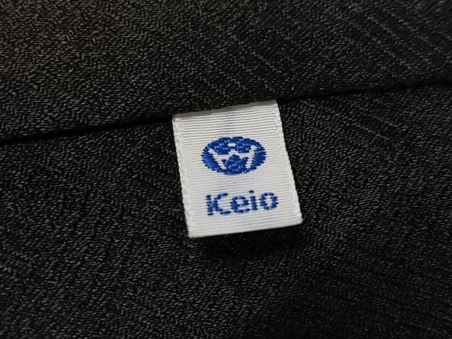 平和屋着物●訪問着 総絞り 橘 黒地 京王百貨店扱い 正絹 逸品 AABM3353ph